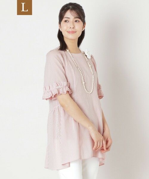 TO BE CHIC (大きいサイズ)/トゥー ビー シック (オオキイサイズ) 【L】カラミストライプ チュニックブラウス ピンク系2 44 TO BE CHIC (大きいサイズ)/トゥー ビー シック (オオキイサイズ) 【L】カラミストライプ チュニックブラウス ピンク系2 44