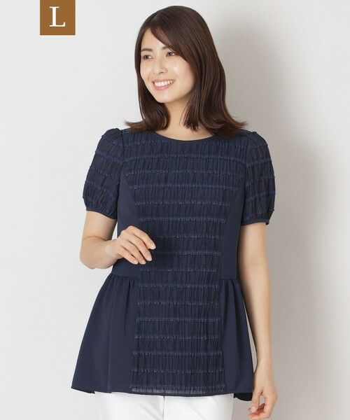 TO BE CHIC (大きいサイズ)/トゥー ビー シック (オオキイサイズ) 【L】ジャカードタック チュニック ネイビー 46 TO BE CHIC (大きいサイズ)/トゥー ビー シック (オオキイサイズ) 【L】ジャカードタック チュニック ネイビー 46