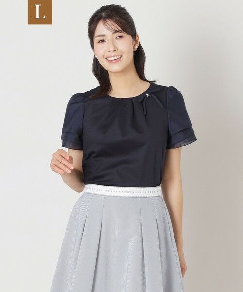 TO BE CHIC (大きいサイズ)/トゥー ビー シック (オオキイサイズ) 【L】リボンコサージュ カットソー ダークネイビー 46 TO BE CHIC (大きいサイズ)/トゥー ビー シック (オオキイサイズ) 【L】リボンコサージュ カットソー ダークネイビー 46