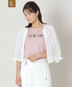 TO BE CHIC (大きいサイズ) / トゥー ビー シック (オオキイサイズ) その他トップス | 【L】ビジュー ロゴカットソー