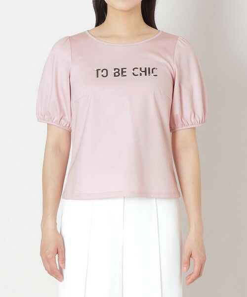 TO BE CHIC (大きいサイズ) / トゥー ビー シック (オオキイサイズ) その他トップス | 【L】ビジュー ロゴカットソー | 詳細4