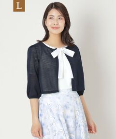 TO BE CHIC (大きいサイズ) / トゥー ビー シック (オオキイサイズ) ブルゾン | 【L】アイレット透かし編み ニットボレロ