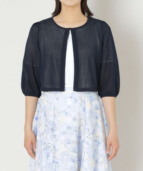 TO BE CHIC (大きいサイズ) / トゥー ビー シック (オオキイサイズ) ブルゾン | 【L】アイレット透かし編み ニットボレロ | 詳細4