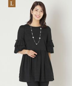 TO BE CHIC (大きいサイズ) / トゥー ビー シック (オオキイサイズ) その他トップス | 【L】ウェーブローン スリーブフリルチュニック