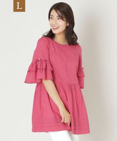 TO BE CHIC (大きいサイズ) / トゥー ビー シック (オオキイサイズ) その他トップス | 【L】ウェーブローン スリーブフリルチュニック