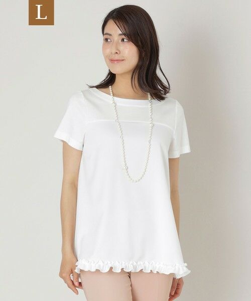 新品 TO BE CHIC トゥー ビー シックドットサテンドレス 42