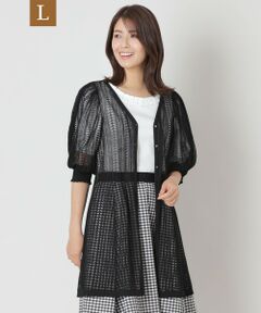 TO BE CHIC (大きいサイズ) / トゥー ビー シック (オオキイサイズ) ブルゾン | 【L】透かし編み ミドルニットカーディガン