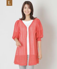 TO BE CHIC (大きいサイズ) / トゥー ビー シック (オオキイサイズ) ブルゾン | 【L】透かし編み ミドルニットカーディガン