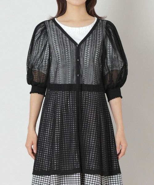 TO BE CHIC (大きいサイズ) / トゥー ビー シック (オオキイサイズ) ブルゾン | 【L】透かし編み ミドルニットカーディガン | 詳細4