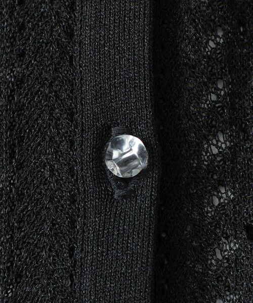 TO BE CHIC (大きいサイズ) / トゥー ビー シック (オオキイサイズ) ブルゾン | 【L】透かし編み ミドルニットカーディガン | 詳細8