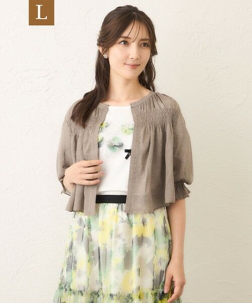 TO BE CHIC (大きいサイズ) / トゥー ビー シック (オオキイサイズ) ブルゾン | 【L】シャーリングショート ボレロ(ブラウン)