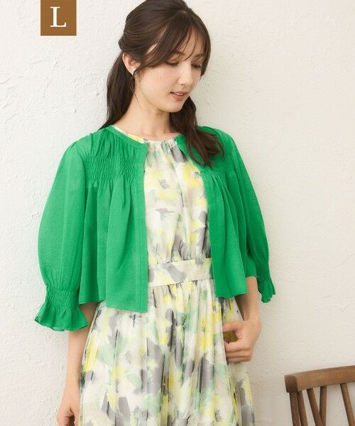 ばあば様 TO BE CHIC 大きいサイズ カーディガン ボレロ ビジュー TO BE CHIC 大きいサイズ カーディガン ボレロ ビジュー