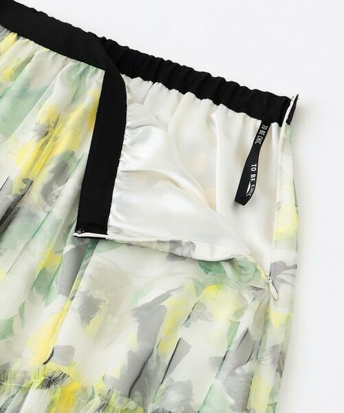 TO BE CHIC (大きいサイズ) / トゥー ビー シック (オオキイサイズ) ロング・マキシ丈スカート | 【L】ぼかしフラワー ティアードスカート | 詳細6