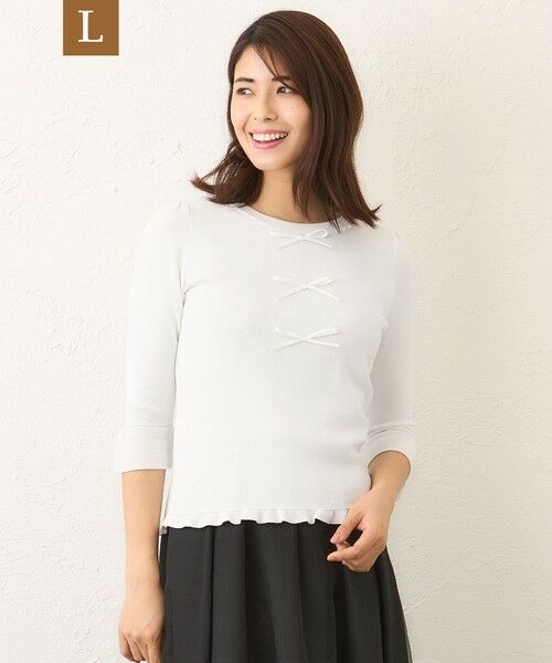 TO BE CHIC (大きいサイズ)/トゥー ビー シック (オオキイサイズ) 【L】ビジュー＆リボン ニット オフホワイト 46