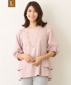 TO BE CHIC (大きいサイズ) / トゥー ビー シック (オオキイサイズ) その他トップス | 【L】ティアードフリル チュニック