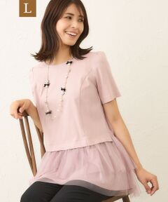 TO BE CHIC (大きいサイズ) / トゥー ビー シック (オオキイサイズ) その他トップス | 【L】チュールネットコンビ チュニック