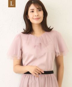 TO BE CHIC (大きいサイズ) / トゥー ビー シック (オオキイサイズ) その他トップス | 【L】チュールネットコンビ カットソー