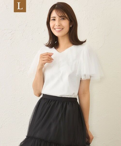 TO BE CHIC (大きいサイズ)/トゥー ビー シック (オオキイサイズ) 【L】チュールネットコンビ カットソー オフホワイト 44 TO BE CHIC (大きいサイズ)/トゥー ビー シック (オオキイサイズ) 【L】チュールネットコンビ カットソー オフホワイト 44