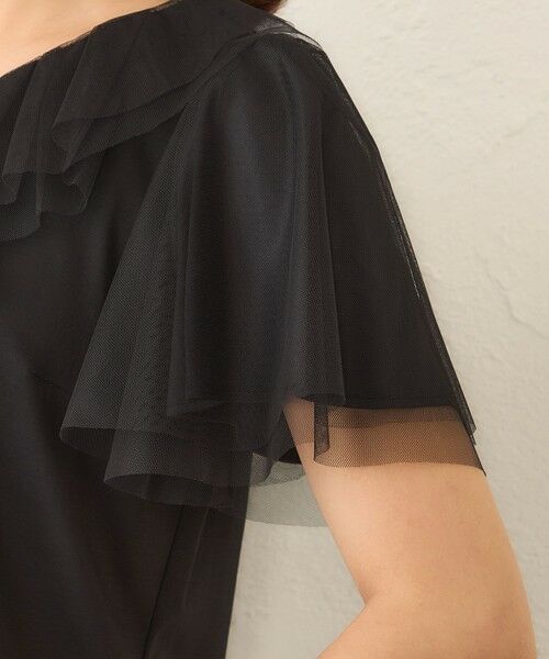 TO BE CHIC (大きいサイズ) / トゥー ビー シック (オオキイサイズ) その他トップス | 【L】チュールネットコンビ カットソー | 詳細9