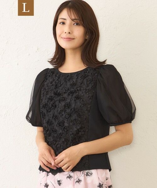 TO BE CHIC (大きいサイズ)/トゥー ビー シック (オオキイサイズ) 【L】立体フラワー刺しゅう カットソー ブラック 46 TO BE CHIC (大きいサイズ)/トゥー ビー シック (オオキイサイズ) 【L】立体フラワー刺しゅう カットソー ブラック 46