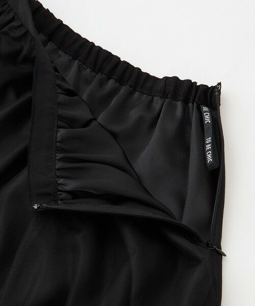 TO BE CHIC (大きいサイズ) / トゥー ビー シック (オオキイサイズ) ロング・マキシ丈スカート | 【L】チュールネット スカート | 詳細8