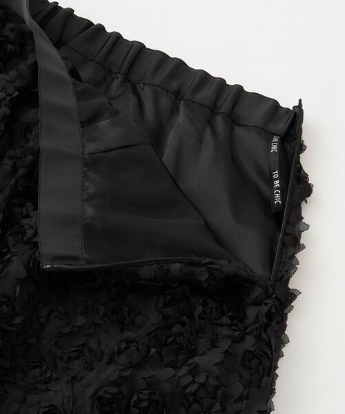 TO BE CHIC (大きいサイズ) / トゥー ビー シック (オオキイサイズ) ロング・マキシ丈スカート | 【L】立体フラワー刺しゅう スカート | 詳細5