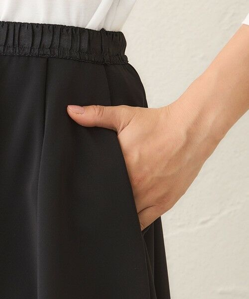 TO BE CHIC (大きいサイズ) / トゥー ビー シック (オオキイサイズ) ロング・マキシ丈スカート | 【L】マットストレッチダンボール スカート | 詳細7