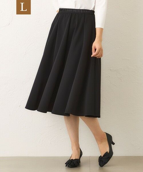 TO BE CHIC (大きいサイズ)/トゥー ビー シック (オオキイサイズ) 【L】マットストレッチダンボール スカート ブラック 46 TO BE CHIC (大きいサイズ)/トゥー ビー シック (オオキイサイズ) 【L】マットストレッチダンボール スカート ブラック 46