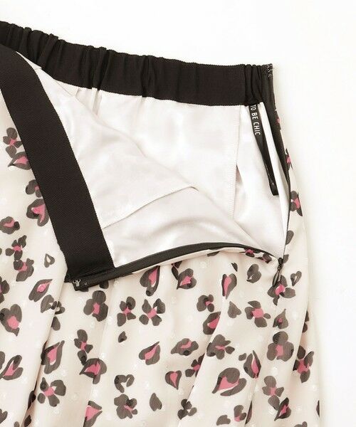 TO BE CHIC (大きいサイズ) / トゥー ビー シック (オオキイサイズ) ロング・マキシ丈スカート | 【L】アニマルフラワー タックフレアスカート | 詳細5
