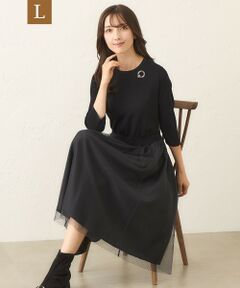 TO BE CHIC (大きいサイズ) / トゥー ビー シック (オオキイサイズ) ロング・マキシ丈ワンピース | 【L】ニットコンビ チュールワンピース