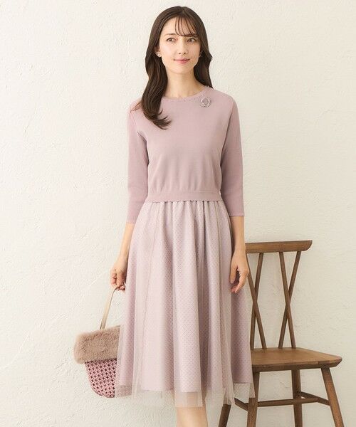 TO BE CHIC (大きいサイズ) / トゥー ビー シック (オオキイサイズ) ロング・マキシ丈ワンピース | 【L】ニットコンビ チュールワンピース | 詳細4