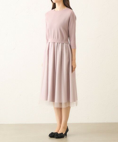 TO BE CHIC (大きいサイズ) / トゥー ビー シック (オオキイサイズ) ロング・マキシ丈ワンピース | 【L】ニットコンビ チュールワンピース | 詳細7