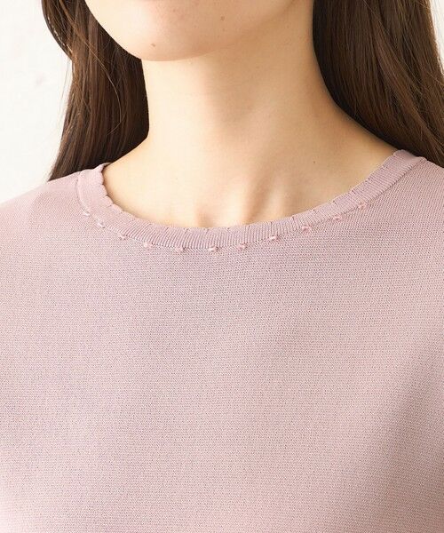 TO BE CHIC (大きいサイズ) / トゥー ビー シック (オオキイサイズ) ロング・マキシ丈ワンピース | 【L】ニットコンビ チュールワンピース | 詳細9