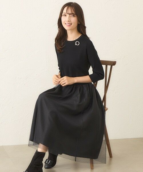 TO BE CHIC (大きいサイズ) / トゥー ビー シック (オオキイサイズ) ロング・マキシ丈ワンピース | 【L】ニットコンビ チュールワンピース | 詳細1