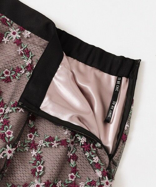 TO BE CHIC (大きいサイズ) / トゥー ビー シック (オオキイサイズ) ロング・マキシ丈スカート | 【L】フラワーチェック刺しゅう フレアスカート | 詳細7