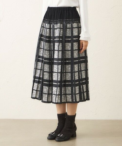 TO BE CHIC (大きいサイズ) / トゥー ビー シック (オオキイサイズ) ロング・マキシ丈スカート | 【L】ツイード調ジャカード スカート | 詳細4