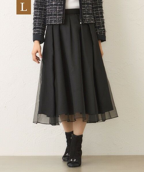 TO BE CHIC (大きいサイズ)/トゥー ビー シック (オオキイサイズ) 【L】オーガンザ イレギュラータックスカート ブラック 44 TO BE CHIC (大きいサイズ)/トゥー ビー シック (オオキイサイズ) 【L】オーガンザ イレギュラータックスカート ブラック 44
