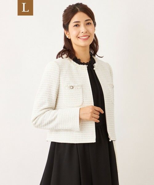 TO BE CHIC (大きいサイズ)/トゥー ビー シック (オオキイサイズ) 【L】リボンニットファンシー ノーカラージャケット オフホワイト 46 TO BE CHIC (大きいサイズ)/トゥー ビー シック (オオキイサイズ) 【L】リボンニットファンシー ノーカラージャケット オフホワイト 46