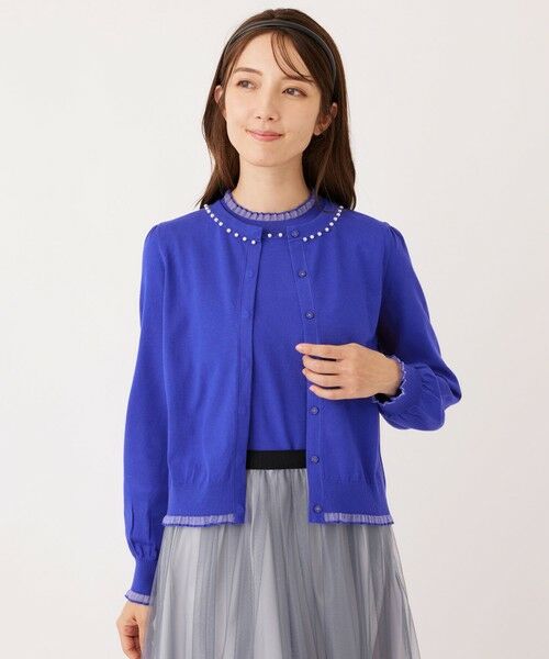 TO BE CHIC (大きいサイズ) / トゥー ビー シック (オオキイサイズ) ブルゾン | 【L】シアーレイヤー カーディガン | 詳細1