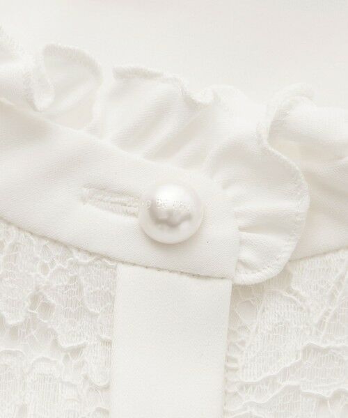 TO BE CHIC (大きいサイズ) / トゥー ビー シック (オオキイサイズ) その他トップス | 【L】フロントラッセル ブラウス | 詳細10