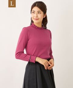 TO BE CHIC (大きいサイズ) / トゥー ビー シック (オオキイサイズ) その他トップス | 【L】フリルハイネック ニット