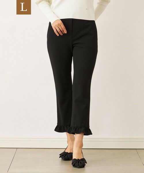 TO BE CHIC (大きいサイズ) / トゥー ビー シック (オオキイサイズ) その他パンツ | 【L】ヘムフリルパンツ(ブラック)