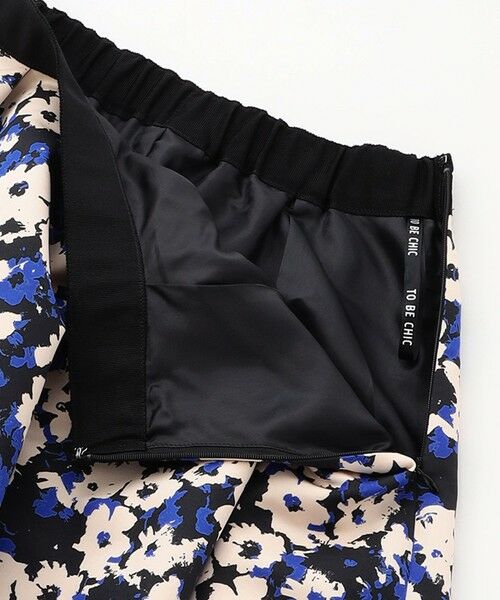 TO BE CHIC (大きいサイズ) / トゥー ビー シック (オオキイサイズ) ロング・マキシ丈スカート | 【L】アブストラクトフローラル スカート | 詳細9