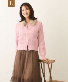 TO BE CHIC (大きいサイズ) / トゥー ビー シック (オオキイサイズ) ブルゾン | 【L】ファーコンビ ケーブルカーディガン