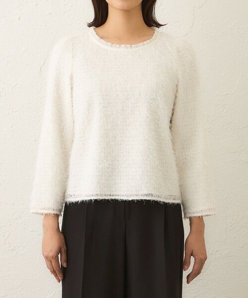 TO BE CHIC (大きいサイズ) / トゥー ビー シック (オオキイサイズ) その他トップス | 【L】フェザーチュール　プルオーバー | 詳細3
