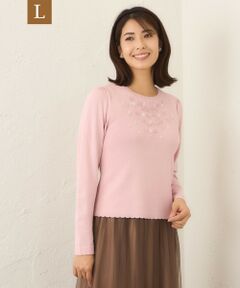 TO BE CHIC (大きいサイズ) / トゥー ビー シック (オオキイサイズ) その他トップス | 【L】フロントビジュー ニット