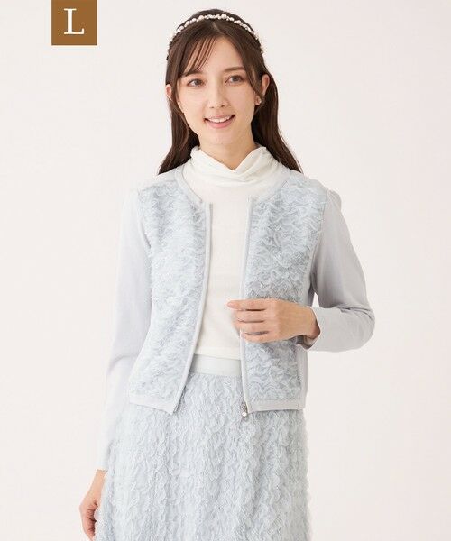 TO BE CHIC (大きいサイズ) / トゥー ビー シック (オオキイサイズ) ブルゾン | 【L】フェザー刺しゅう コンビカーディガン（グレー系1）