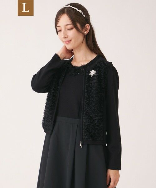 TO BE CHIC (大きいサイズ) / トゥー ビー シック (オオキイサイズ) ブルゾン | 【L】フェザー刺しゅう コンビカーディガン（ブラック）