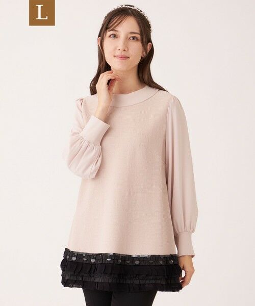 TO BE CHIC (大きいサイズ) / トゥー ビー シック (オオキイサイズ) その他トップス | 【L】エレガンスヘム ニットチュニック（ピンク系2）