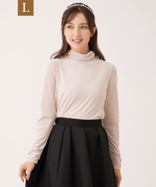 TO BE CHIC (大きいサイズ) / トゥー ビー シック (オオキイサイズ) その他トップス | 【L】シアーベロア ハイネックカットソー（ピンク系2）